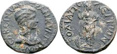 Roman Provincial Tranquillina (wife of Gordian III) Æ 30mm of Rhodiapolis, Lycia. AD 241-244. ϹΑΒЄΙΝΙΑΝ ΤΡΑΝΚΥΛΛЄΙΝΑΝ ϹЄ, diademed and draped bust to right / ΡΟΔΙΑΠΟΛЄΙΤѠΝ, Athena standing facing, hea