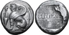 Greek Islands off Ionia, Chios AR Tetradrachm. Circa 375-350 BC. Pherekles, magistrate. Sphinx seated to left, standing amphora surmounted by grape-bunch before; all on raised circular disc / Quadripa