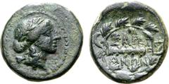 Greek Lydia, Sardes Æ 16mm. Circa 133 BC - AD 1. Laureate head of Apollo to right / Club; ΣΑΡΔΙΑΝΩΝ across fields, ΔΓ monogram below; all within laurel wreath. GRPC Lydia 58; Johnston, Sardis 194. 4.3