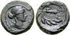 Greek Lydia, Sardes Æ 16mm. Circa 133 BC - AD 1. Laureate head of Apollo to right / Club; ΣΑΡΔΙΑΝΩΝ across fields, ΔΓ monogram below; all within laurel wreath. GRPC Lydia 28; Johnston, Sardis 189. 5.3