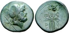 Greek Pisidia, Termessos Æ 21mm. 1st century BC. Laureate head of Zeus to right, sceptre behind / ΤΕΡΜΗΣΣΕΩΝ, winged thunderbolt; c/m: bee within incuse circle. SNG BnF 2090; SNG von Aulock 4455 (Lyci
