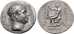 Greek Greco-Baktrian Kingdom, Agathokles Dikaios AR Tetradrachm. Commemorative issue struck for Euthydemos I. Circa 185-180 BC. Diademed head of Euthydemos I to right; ΕΥΘΥΔΗΜΟΥ before, ΘΕΟΥ behind / 