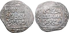 Medieval and World Crusaders, Latin Kingdom of Jerusalem. AR Imitation Dirham. Uncertain mint, circa mid-late 13th century. Imitating a dirham of Ayyubid al-Salih Ismai'l struck at Dimashq (Damascus) 