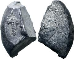 Greek Thraco-Macedonian Region of Northern Greece, uncertain mint, fragmented AR Multiple Stater (?). Circa 525-480 BC. Bunch of grapes as a symbol in left field of a long haired satyr standing to rig