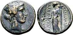 Greek Lydia, Sardes Æ 19mm. 133 BC - AD 14. Alexandros, son of Menogenos, magistrate. Head of Dionysos to right, wearing ivy wreath / Demeter standing to left, holding long torch and corn ears, ΣAPΔIA
