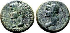 Roman Provincial Caligula, with Antonia II (grandmother of Caligula), Æ 21mm of Thessalonica, Macedon. AD 37-41. Γ [KAIΣAP ΣΕΒΑΣ]ΤΟΣ θEΣΣAΛONIKEΩN, laureate head of Caligula to left / ΑΝΤΩΝΙΑ ΣΕΒΑΣΤΗ,