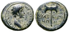 Roman Provincial Nero Æ 18mm of Thyateira, Lydia. AD 54-68. NЄPΩN KΛAYDI KAICAP ΓЄP, bare-headed and draped bust right / ΘYPATEIPHNΩN, bipennis. RPC I 2381; SNG Copenhagen 595; SNG von Aulock 4268; GP