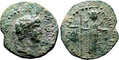 Roman Provincial Otho(?) Æ 25mm of Mallus, Cilicia. AD 69. [KAICAP M CЄBACT]O[C], laureate head to right / ΜΑΛΛѠΤѠΝ, cult image of Athena Magarsis facing, arms extended, holding spear; ЄAP and star in