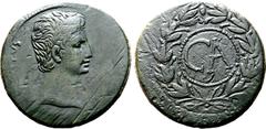 Roman Imperial Augustus Ӕ Sestertius. Uncertain Asian mint, circa 25 BC. [AVGVS]TVS, bare head to right / CA within rostral wreath. C.J. Howgego, Coinage and Military Finance: the Imperial Bronze Coin