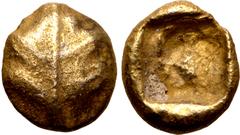 Greek Rhodos, Kamiros EL 1/12 Stater. Circa 500-460 BC. Lydo-Milesian standard. Fig leaf / Rough incuse square. HNO 2625 (temporary, one coin listed) = Roma XXI, lot 234, otherwise unpublished in the 