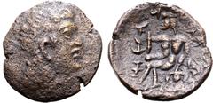 Greek Sogdiana, Tribal rulers of Bukhara. Kagaha(?) Æ Tetradrachm. Imitating the types of Euthydemos I of Baktria, 1st-2nd centuries AD. Diademed head to right / Herakles seated to left, Aramaic legen