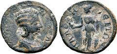 Roman Provincial Julia Mamaea (mother of S. Alexander) Æ 20mm of Palaeopolis, Pisidia. AD 222-235. IV[LIA] M[AMAЄ]A, diademed and draped bust to right / ΠΑΛ[ΑЄΟΠΟΛ]ЄΙΤΩΝ, Athena standing facing, head 