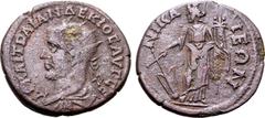 Roman Provincial Trajan Decius Æ 26mm of Nicaea, Bithynia. AD 249-251. ΑΥ ΚΑΙ ΤΡΑΙΑΝ ΔΕΚΙΟC ΑΥΓ CΕ, radiate, draped and cuirassed bust to left / ΝΙΚΑΙΕΩΝ, Tyche standing to left, holding rudder and co