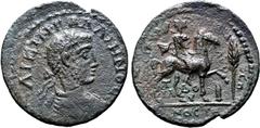 Roman Provincial Gallienus Æ 25mm of Mostene, Lydia. AD 253-268. ΛΙΚΙΝ ΓΑΛΛΙΗΝΟC, laureate, draped and cuirassed bust to right / [ЄΠI CTP] AVP [ΣЄVΞIΔOC ΠΛOVTIAΔOV], Apollo-Mên on horseback to right, 