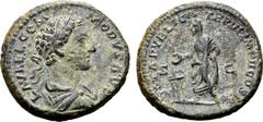 Roman Imperial Commodus, as Caesar, Æ As. Rome, AD 178. L AVREL COMMODVS AVG, laureate and draped bust to right / VOTA PVBLICA TR P III IMP II COS P P, Prince standing to left, sacrificing out of pate