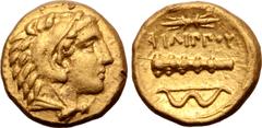 Greek Kingdom of Macedon, temp. Philip II - Alexander III AV Quarter Stater. In the name and types of Philip II. Pella, circa 340/36-328 BC. Head of Herakles to right, wearing lion skin headdress / Τh