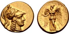 Greek Kingdom of Macedon, Alexander III 'the Great' AV Stater. Sidon, circa 333-305 BC. Head of Athena to right, wearing triple-crested Corinthian helmet ornamented with griffin / Nike standing to lef
