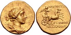 Greek Ionia, Magnesia ad Maeandrum AV Stater. Circa 155-140 BC. Euphemos, son of Pausanias, magistrate. Draped bust of Artemis to right, wearing stephane, and with bow and quiver over shoulder / Nike,
