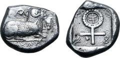 Greek Cyprus, Salamis AR Stater. Phausis, circa 480-460 BC. Recumbent ram to right; winged disc and Cypriot syllabic ['pa'] above, Cypriot syllabic 'u-si-o-se' (retrograde) in exergue, lion's skin in 