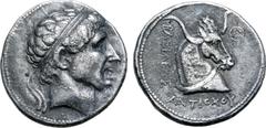 Greek Seleukid Empire, Antiochos I Soter AR Tetradrachm. Aï Khanoum, circa 280-271 BC. Diademed head to right / Horned and bridled head of horse to right with flamelike forelock; ΒΑΣΙΛΕΩΣ to left, ΑΝΤ