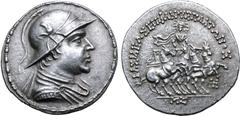 Greek Greco-Baktrian Kingdom, Plato AR Tetradrachm. Circa 145-140 BC. Diademed and draped bust to right, wearing crested helmet adorned with bull's horn and ear / BAΣIΛEΩΣ EΠIΦANOYΣ ΠΛATΩNOΣ, Helios, 