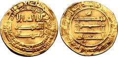 Islamic Abbasids, al-Must'ain billah AV Dinar. Makka (Mecca) mint, AH 248 = AD 867. First part of kalima in three lines across field; "this dinar was struck in Mecca the year 2 and 50 and 200" in inne