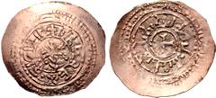 Medieval and World Italian States, Sicilia (Sicily, Kingdom). Frederick I (later Frederick II, Holy Roman Emperor) and Constance, as Empress of the Holy Roman Empire, AV Tari. Amalfi mint, November 11