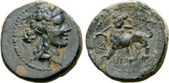 Greek Lydia, Sardes Æ 17mm. Circa 133 BC. Head of Dionysos right, wearing ivy wreath / ΣΑΡΔ[Ι]ΑΝ[ΩΝ], horned panther standing to left, head facing, holding broken spear in jaws; monograms to left and 