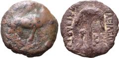 Greek Greco-Baktrian Kingdom, Diodotos I or II Æ 17mm. Aï Khanoum, circa 255-225 BC. Bull standing to right; [monogram] above / Anchor upwards, monograms flanking; ΒΑΣΙΛΕΩΝ to right, ИΔΙΟAΟΤΟ[Υ] (sic)