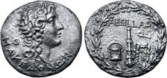 Greek Macedon under Roman Rule AR Tetradrachm. Aesillas, quaestor. Circa 95-70 BC. Head of the deified Alexander the Great to right; Θ behind neck, MAKEΔONΩN around / AESILLAS Q, money chest, club, an