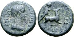 Greek Lydia, Hierocaesarea Ӕ 14mm. Pseudo-autonomous issue struck during the reign of Nero, circa AD 54-9. Kapitonos, magistrate. ЄΠI KAΠITΩNOC, draped bust of Artemis Persica to right / IЄPOKAICAPЄΩN