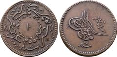 Islamic Ottoman Empire, Abdul Mejid CU 10 Para. Dated AH 1255, Year 15 = AD 1853. Toughra and year below / Arabic text around, date below denomination centre. KM 667.1. 12.53g, 29mm, 12h. Extremely Fi