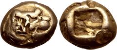 Greek Kingdom of Lydia, Alyattes EL Hemihekte - 1/12 Stater. Sardes, circa 600-561 BC. Head of roaring lion to right, sunburst on forehead / Incuse square punch. GRPC Lydia G30; Weidauer group XVI, 90