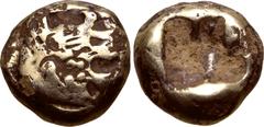 Greek Kingdom of Lydia, Alyattes Fourée Hemihekte - 1/12 Stater. Sardes, circa 600-561 BC. Head of roaring lion to right, sunburst on forehead / Incuse square punch. Cf. GRPC Lydia G30; Weidauer group