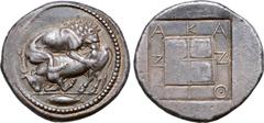 Greek Macedon, Akanthos AR Tetradrachm. Circa 470-430 BC. Lion to right, leaping upon and attacking bull to left; tunny fish swimming to left in exergue / AKANΘION in shallow incuse around quadriparti