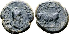 Greek Lydia, Bagis Æ 16mm. Pseudo-autonomous issue, time of Nero, AD 54-68. KAICAPEΩN, head of Mên to right wearing Phrygian cap and set on crescent / BAΓHNΩN above humped cow walking to left. GPRC Ly
