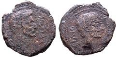 McCabe Octavian and Divus Julius Caesar Æ Dupondius. Uncertain Southern Italian mint, 38 BC. CAESAR DIVI F, bare head of Octavian to right / DIVOS IVLIVS, wreathed head of Divus Julius Caesar to right