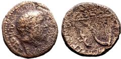 Roman Provincial Q. Hortensius Hortalus, Proconsul of Macedonia, Æ 23mm of Cassandrea or Dium, Macedon. Circa 43-42 BC. Q HORT[ENSI PRO • COS], bare head of Hortensius to right / PRAEF C[OLONI] • DEDV