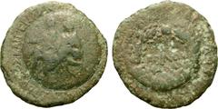 Roman Provincial Drusus Julius Caesar and Germanicus (heirs of Tiberius), as Caesars, Æ 27mm of Sardis, Lydia. Possible posthumous issue, struck under Tiberius. Circa AD 23-26(?). Alexander, son of Kl