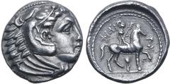 Greek Kingdom of Macedon, Philip II AR Drachm. Amphipolis, struck under Antipater or Polyperchon (for Philip III and Alexander IV), circa 320/19-317 BC. Head of Herakles to right, wearing lion skin he
