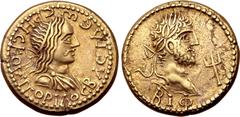 Greek Kings of the Bosporos, Rheskuporis II, with Caracalla, EL Stater. Dated Bosporan Era 512 = AD 215/6. BACIΛЄѠC ΡHCKOΥΠOΡIΔOC, diademed and draped bust of Rheskuporis to right / Laureate head of C