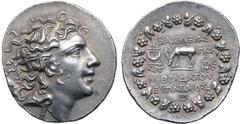 Greek Kings of Pontos, Mithradates VI Eupator AR Tetradrachm. Dated Bithyno Pontic Era 223, month 9 = 75/4 BC. Diademed head to right / Stag grazing on ground line to left, BAΣΙΛEΩΣ above, MIΘPAΔATOY 
