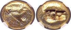 Greek Kingdom of Lydia, Alyattes EL Trite - 1/3 Stater. Sardes, circa 600-561 BC. Head of roaring lion to right, sunburst with five(?) rays on forehead / Two incuse square punches. GRPC Lydia G25; Wei