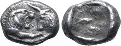 Greek Kingdom of Lydia, Kroisos AR 1/24 Stater. Sardes, circa 561-546 BC. Confronted foreparts of lion to right and bull to left / Incuse punch. GRPC Lydia S9; Berk -; Traité -; SNG Kayhan 1022; Klein
