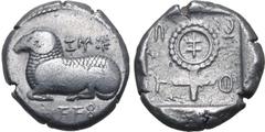 Greek Cyprus, Salamis AR Stater. Nikodamos, circa 460-450 BC. Recumbent ram to left; Cypriot script 'e-u-we-le-to-to-se' (of Evelthon [father of Nicodamus]) above and below / Large ornate ankh enclosi