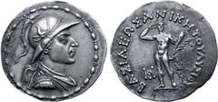 Greek Indo-Greek Kingdom, Lysias Aniketos AR Tetradrachm. Uncertain mint, circa 130-125 BC. Diademed and draped bust to right, wearing crested helmet adorned with bull's horn and ear; all within bead-