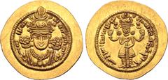 Greek Sasanian Kingdom, Ardashir III AV Dinar. Uncertain mint, RY 1 = AD 628/9. Facing bust of young king, wearing cap surmounted by crenelated mural crown with globe and crescent above pair of wings;