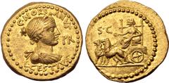Roman Imperatorial L. Cestius and C. Norbanus AV Aureus. Rome, January-April 43 BC. Draped bust of Sibyl to right; C•NORBANVS above, L•CESTIVS below, PR before / Cybele enthroned in biga of lions to l