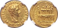 Roman Imperial Augustus AV Aureus. Spanish mint (Colonia Patricia?), 18-16 BC. S•P•Q•R•IMP•CAESARI•AVG•COS•XI•TRI•POT•VI, bare head to right / CIVIB•ET•SIGN•MILIT•A•[PART• ...], triple triumphal arch,