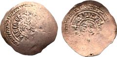 Medieval and World Italian States, Sicilia (Sicily, Kingdom). Frederick I (later Frederick II, Holy Roman Emperor) and Constance, as Empress of the Holy Roman Empire, AV Tari. Amalfi mint, November 11